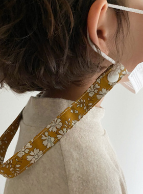 JUNJUN 手工制作liberty浪漫温柔的碎花口罩绳 儿童成人口罩绳