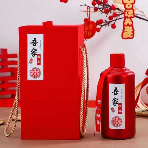 满月周岁通用包装定制创意不干胶