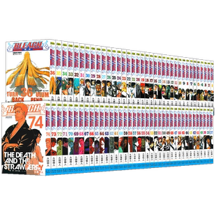 现货【单本任选】正版 境界死神漫画 死神漫画 完结版久保带人 BLEACH死神日本正版授权热血卡通动漫画故事图书动漫动画书中少动漫