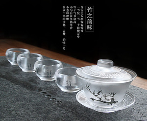 中式传统竹韵琉璃水晶功夫茶具茶杯盖碗套装品茗杯实用雅致礼盒装