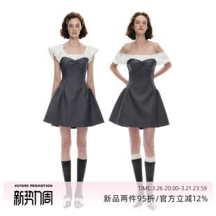 假两件连衣裙 多穿法灰色花苞飞袖 Romance Nanci3.26日20点