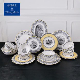 villeroyboch德国唯宝进口奥顿餐具欧式复古印花餐盘家用饭碗圆碟