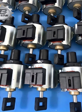 JF011E天籁奇骏逍客轩逸1.8 2.0 2.5L CVT变速箱波箱无极步进电机