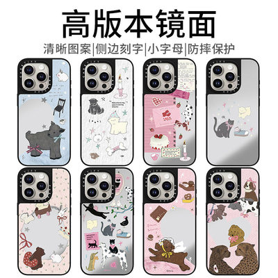 【镜面Roria动物】CASE手机壳17pro苹果手机壳16Promax手机壳iphone15Pro潮猫咪14Promax13防摔套12女11磁吸