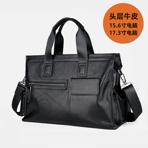 头层牛皮手提包商务休闲斜挎包