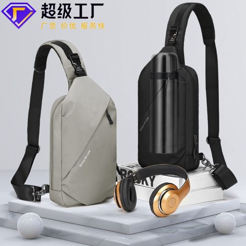 新款通用男士胸包潮牌牛津布单肩背包男大容量斜挎包男款高级感