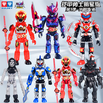 奥迪双钻铠甲勇士明星版盲盒新款