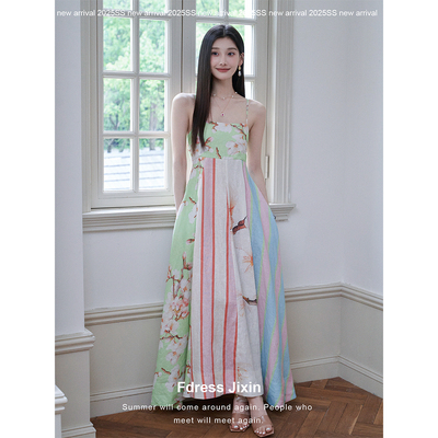 Fdress寄信/波普风涂鸦多色定位印花麻感夏季度假风吊带连衣裙