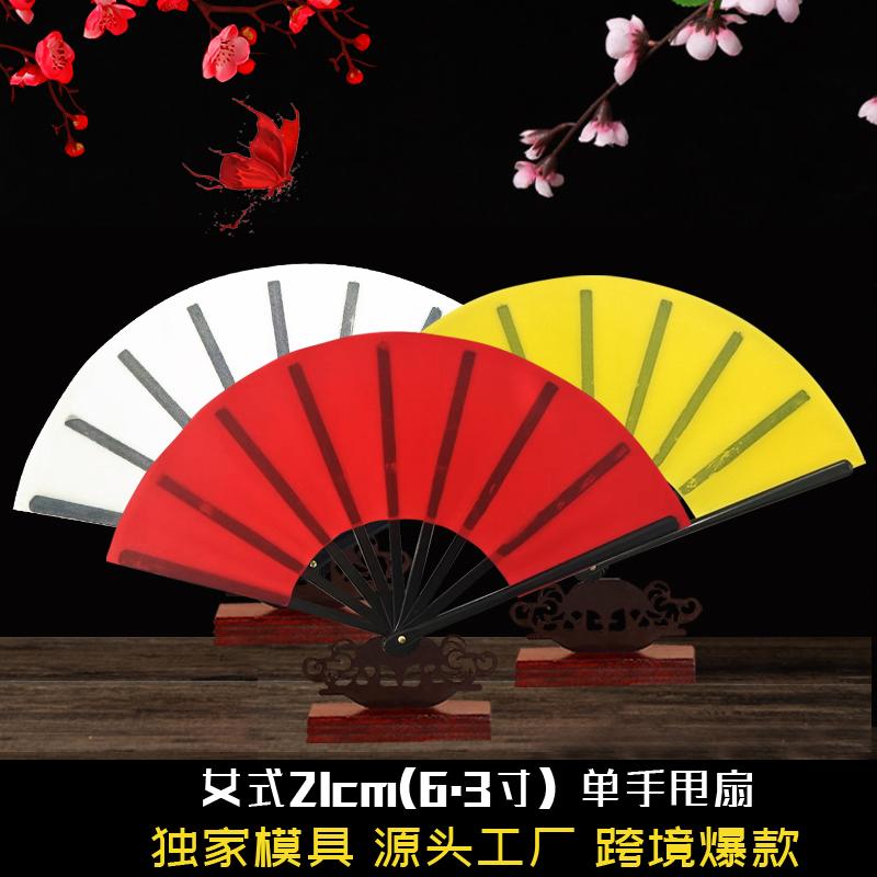 千点墨扇子折扇21cm6寸幼儿园儿童舞蹈扇单手甩扇功夫扇古风响扇