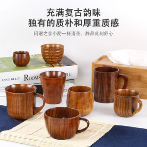 日式木杯酸枣木清酒木杯子小酒杯实木质水杯随手杯餐厅茶杯刻字