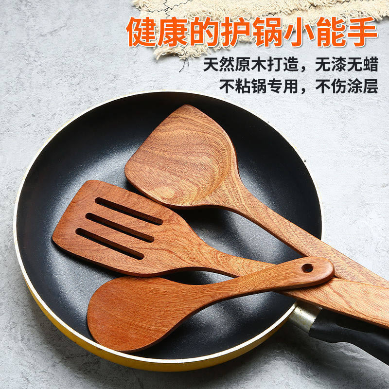 乌檀木锅铲家用不粘锅专用木质厨具木勺耐高温的木头炒菜铲子木铲
