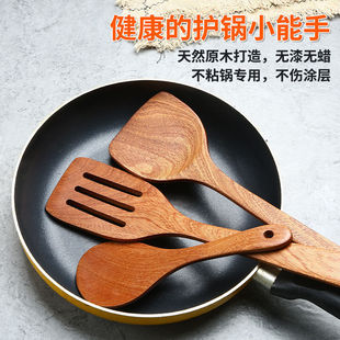 乌檀木锅铲家用不粘锅专用木质厨具木勺耐高温的木头炒菜铲子木铲