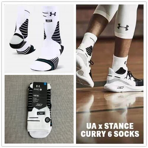 UA联名 curry 6 7 SC30库里 中帮高帮专业篮球袜