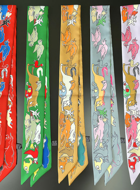 法式百搭长条飘带女缠绑包包丝带发带小兔子绿色束发带领巾丝巾