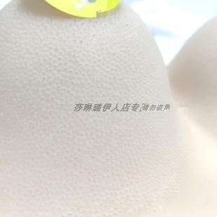 伪娘少女乳房饱满型连体义乳 无膜皮皮肤软手感透气孔硅胶义乳变装