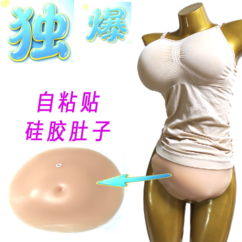 厂家直销硅胶插片垫美抒厂家直销