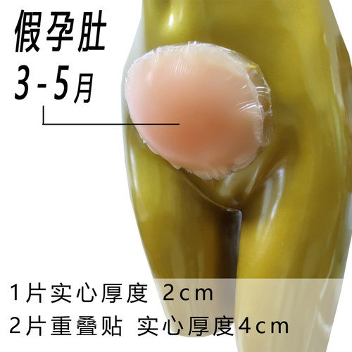 厂家直销硅胶插片垫美抒厂家直销