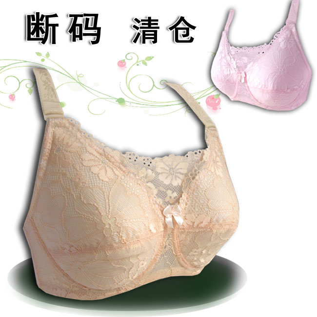 清仓断码买1发2件乳腺手术后义乳专用文胸抹胸款单件文胸不含乳-封面