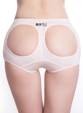 中腰女收腹提臀内裤性感丰臀露出屁股丰跨海绵插片臀围丰满聚财
