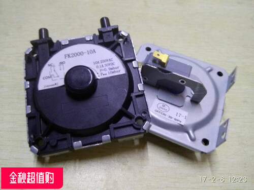 电力系统励磁功率机FK2000-10A