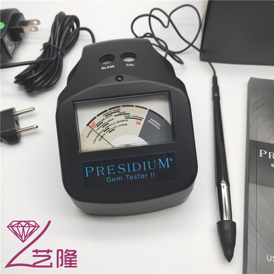 PRESIDIUM新加坡原装进口宝石测试仪/宝石检测 珠宝鉴定仪器促销