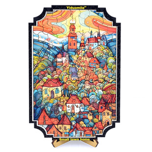 小镇画油画意境木制拼图不规则形状高难度生日互动礼物文艺摆件