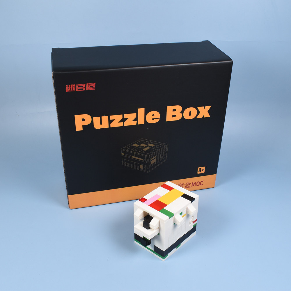 彩虹之路puzzle机关解密谜盒立体十级高难度积木拼装玩具藏物礼物