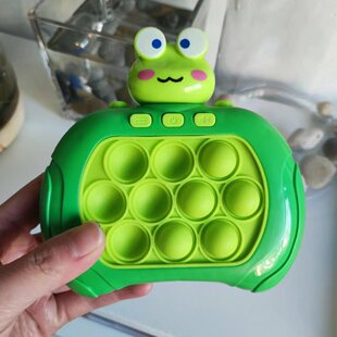 全新升级999关青蛙速推闯关游戏机打地鼠儿童专注训练玩具按按乐