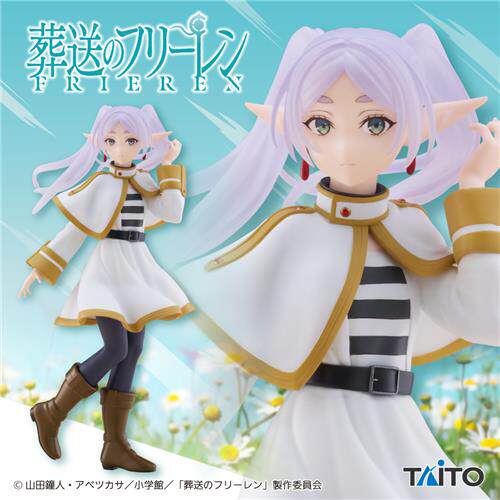 TAITO正版 Coreful 葬送的芙莉莲 景品手办