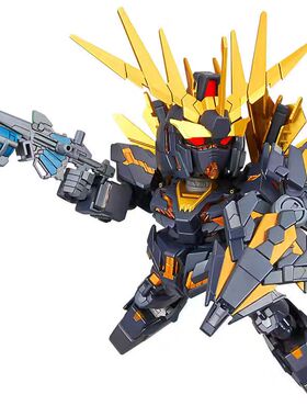 有货 正品万代 SD BB战士 EX015 报丧女妖 独角兽2号机 拼装模型
