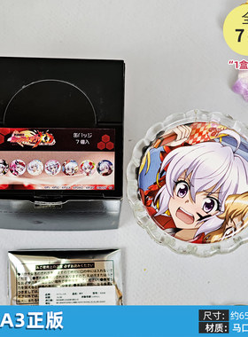 日本正版战姬绝唱Symphogear XD UNLIMITED克莉丝生日ver徽章盲盒