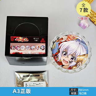 日本正版战姬绝唱Symphogear XD UNLIMITED克莉丝生日ver徽章盲盒