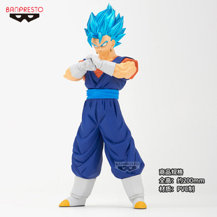 BLOOD SAIYANS 有货 贝吉特 龙珠超 蓝发 景品手办 眼镜厂