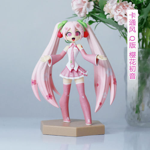 卡通风Q版樱花初音手办景品