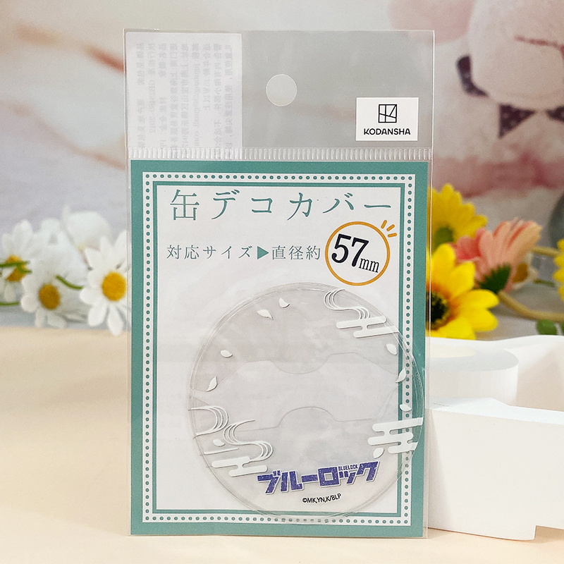 日本正版 蓝色监狱 蓝锁 新年 正月ver 徽章保护套 周边谷子