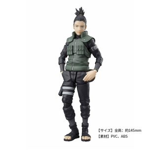 万代 头脑 SHF 预见未来 手办模型 奈良鹿丸 有货