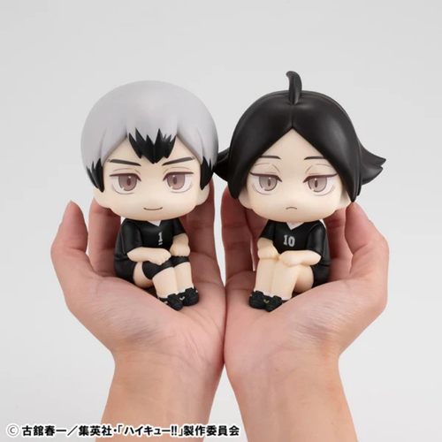 MegaHouse LOOKUP 排球少年 北信介&角名伦太郎 队服 手办模型