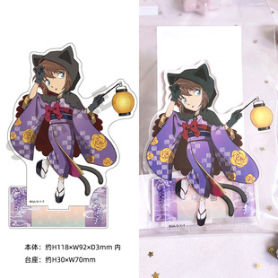 有货 CRUX正版 名侦探柯南百鬼夜行立牌文件夹垫板立板 周边谷子