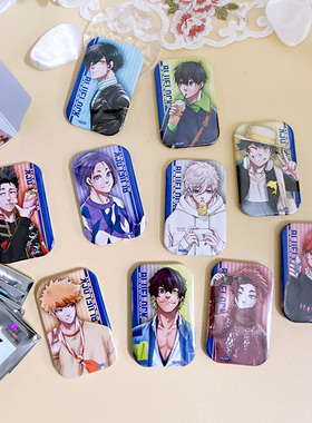 有货 Bellhouse正版 蓝色监狱原画方徽章PART2吧唧盲盒 周边谷子