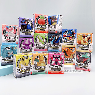 有货 正版万代 宝可梦KIDS 宝可梦世界锦标赛编 盒蛋沙奈朵喷火龙