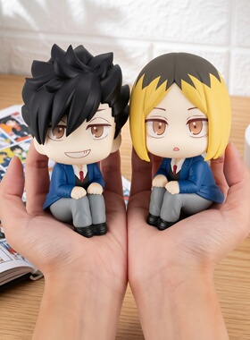 有货 Megahouse 排球少年 Look Up 黑尾铁朗 孤爪研磨 Q版手办