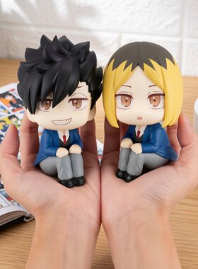 有货 Megahouse 排球少年 Look Up 黑尾铁朗 孤爪研磨 Q版手办
