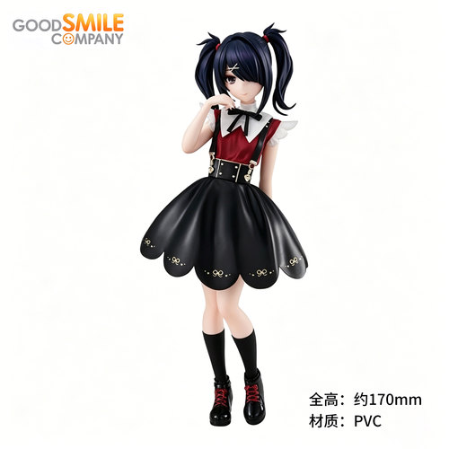 有货 GSC 主播女孩重度依赖 POP UP PARADE 糖糖 手办