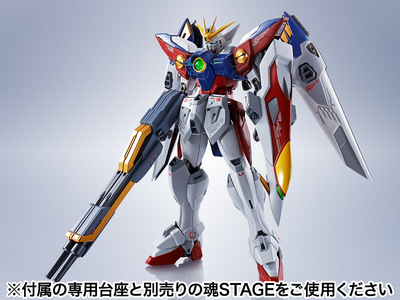 taobao agent MR Soul New Motor Battle Gundam W Fei Wing