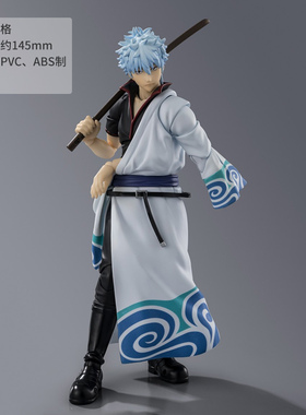 有货 万代 S.H.Figuarts SHF 银魂 坂田银时 可动 手办模型