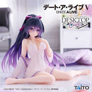 TAITO正版 约会大作战 夜刀神十香 睡衣坐姿 景品手办