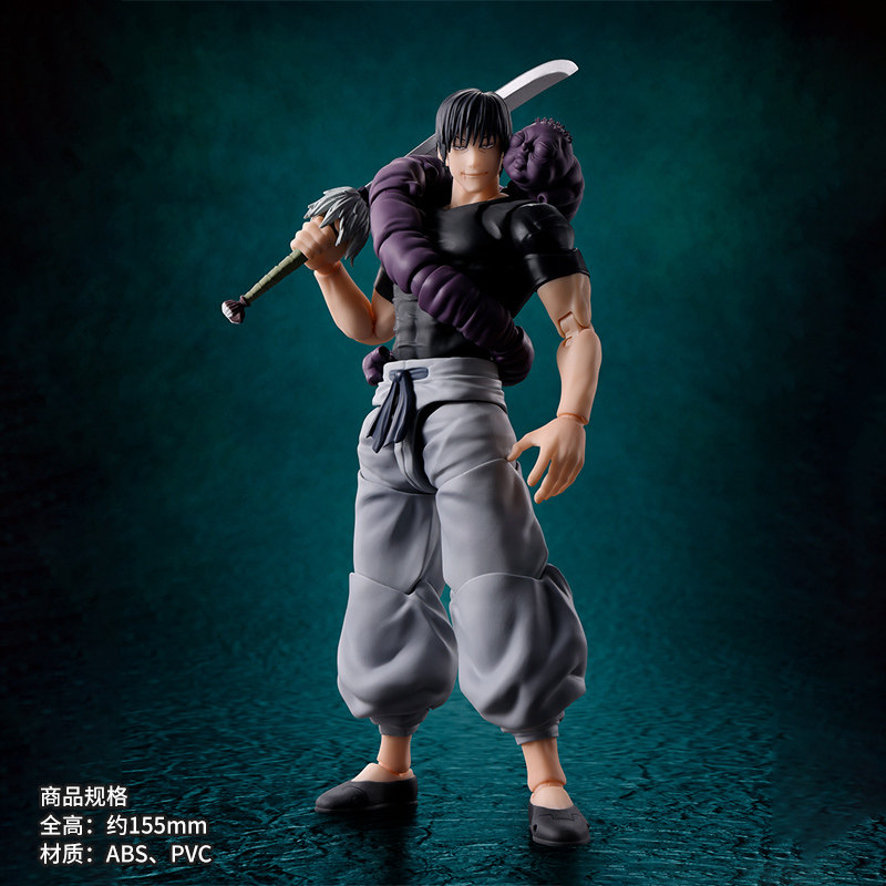 有货 万代 SHF 咒术回战 伏黑甚尔 怀玉玉折高专关节可动手办模型