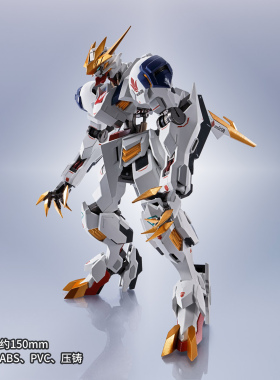 有货 万代 METAL  ROBOT魂 高达巴巴托斯天狼座帝王型 成品模型