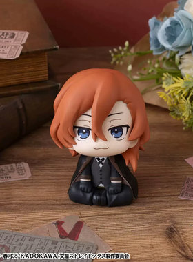 有货 MegaHouse 文豪野犬 look up Q版手办 中原中也