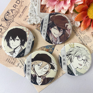 有货 角川正版 文豪野犬京马夫十周年吧唧徽章盲盒再版周边谷子